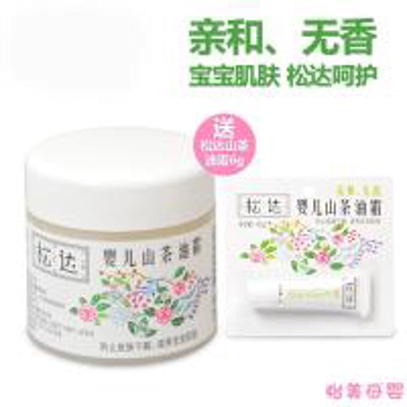 婴幼儿护肤市场在变,但宝宝的肌肤依旧需要温柔呵护