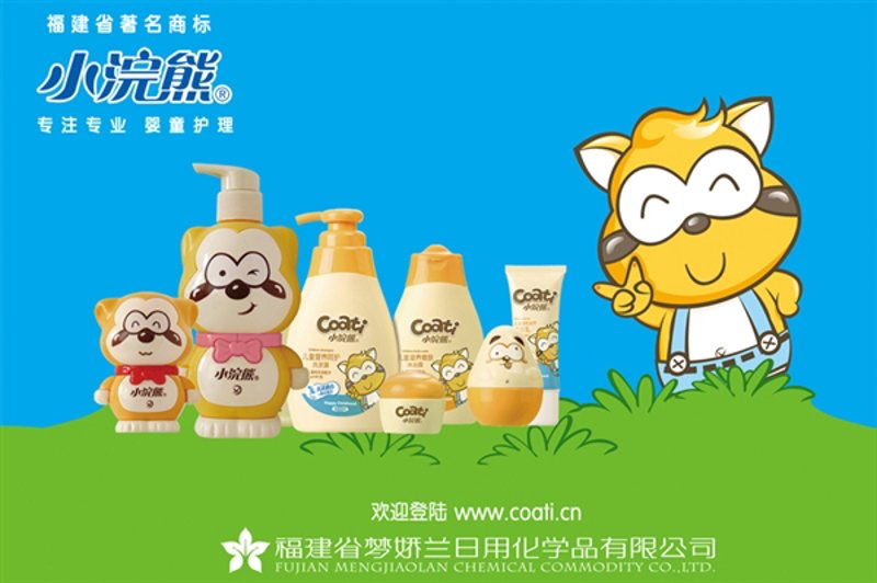考拉宝宝的成长秘籍——探索与守护自然生命的真谛