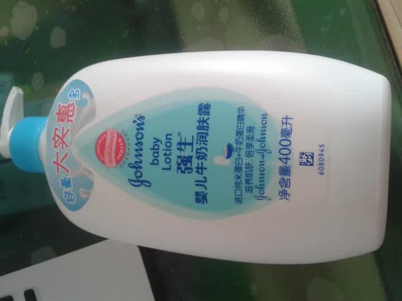 考拉宝宝的成长历程:萌趣旅程中的观察与思考