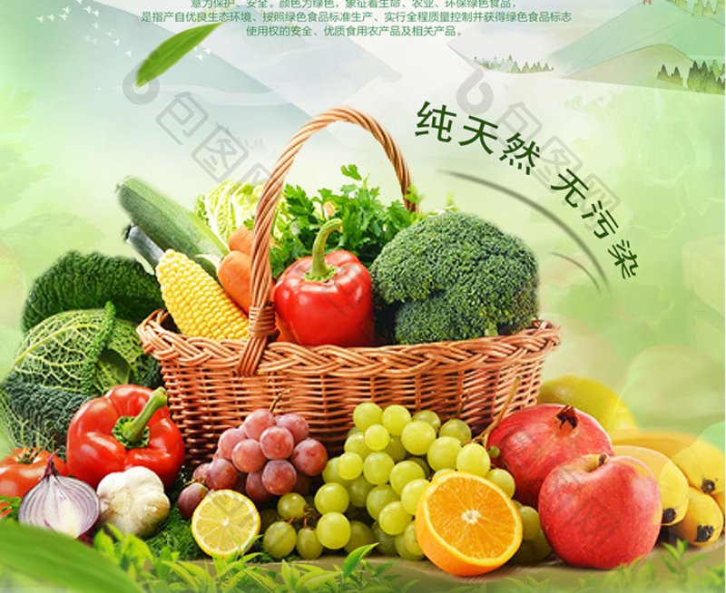 现代家庭的护肤新选择：母婴护肤品行业洞察